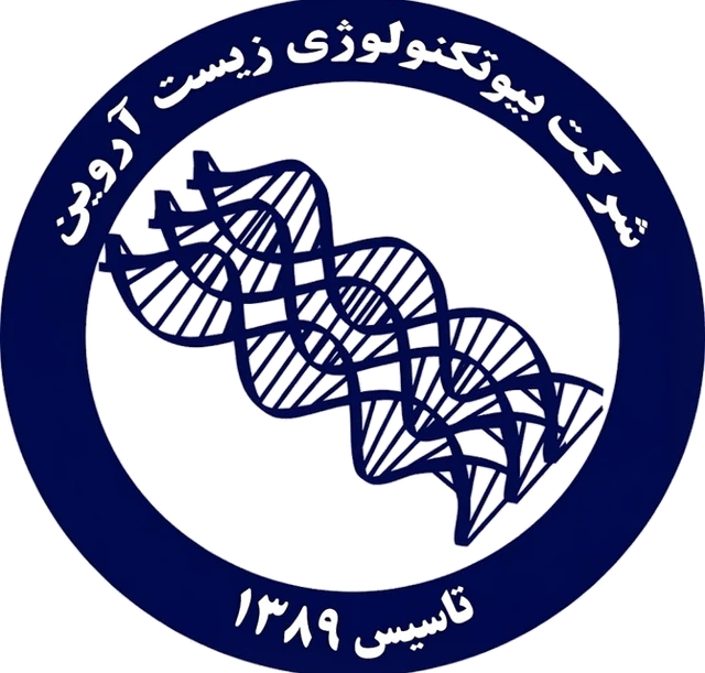 Zistarvin